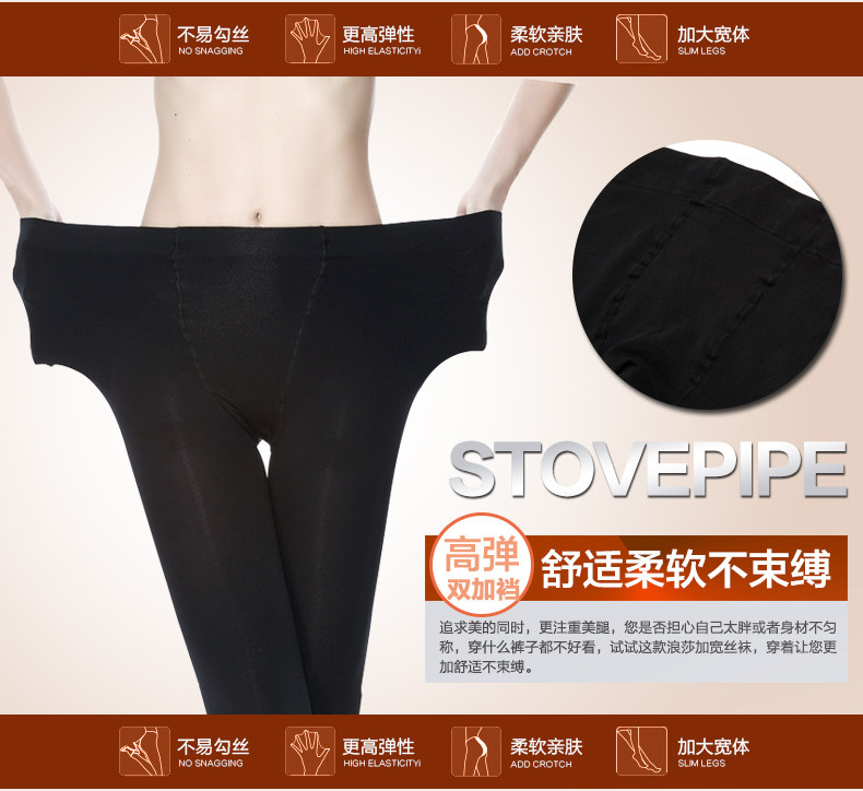 Chaussettes - collants L3640 - Ref 756463 Image 11