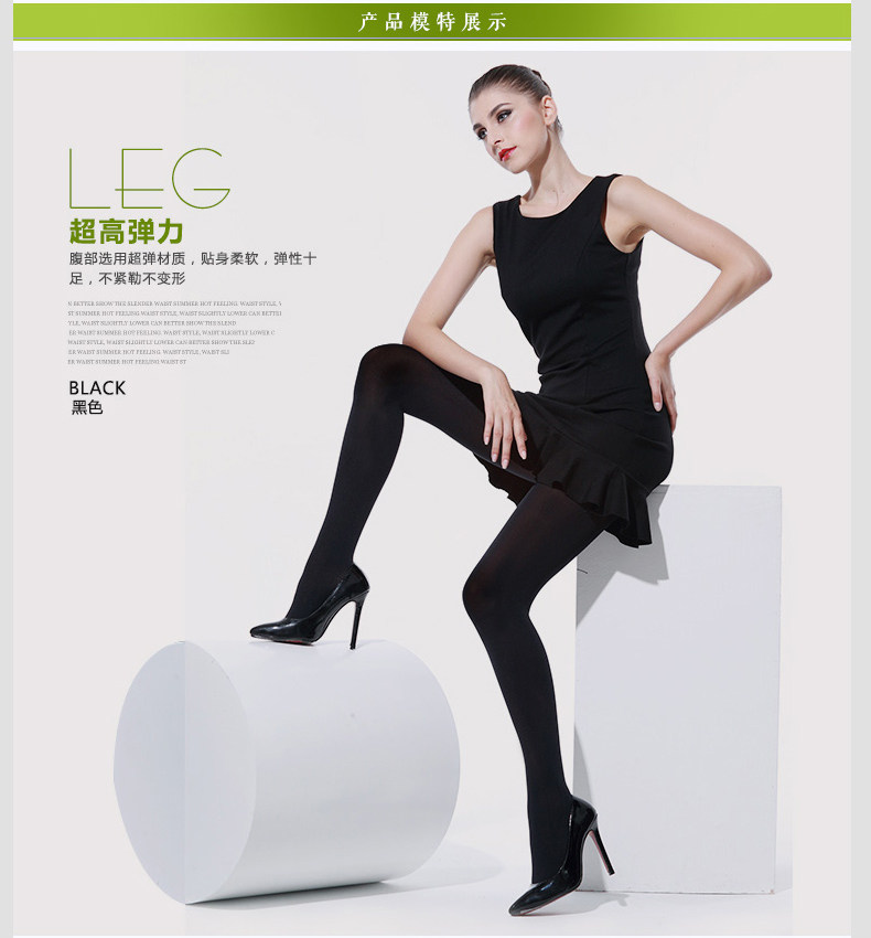 Chaussettes - collants NY2120 - Ref 757873 Image 19