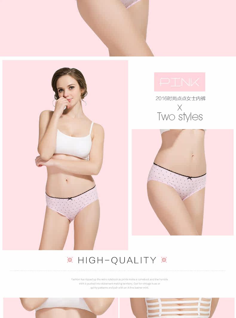 Slip jeunesse NA34X26103 en coton - Ref 669342 Image 16