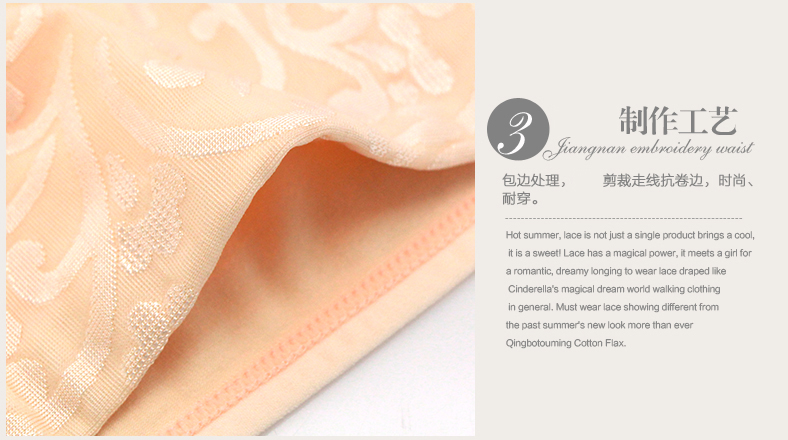 Slip NTX1566 en coton - Ref 641665 Image 39