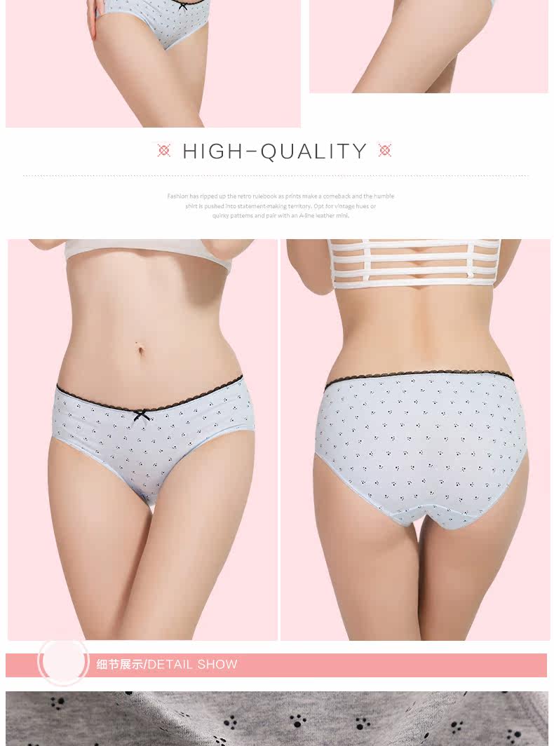 Slip jeunesse NA34X26103 en coton - Ref 669342 Image 21