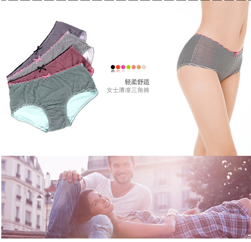 Slip jeunesse LS4465 en autre - Ref 669338 Image 9