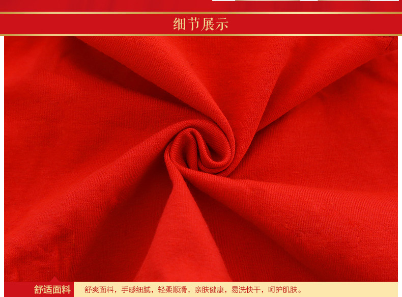 Slip jeunesse LAS025 en coton - Ref 669327 Image 19