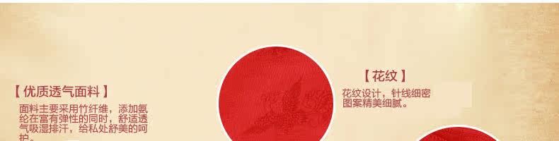 Slip jeunesse ES1062 en autre - Ref 669335 Image 12