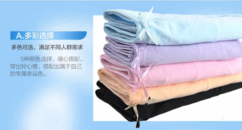 Slip jeunesse NTX1548 en coton - Ref 669319 Image 12