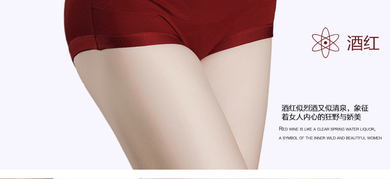 Slip NTX1536 en autre - Ref 669331 Image 13