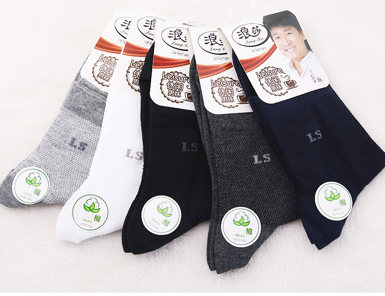 Langsha nam vớ nam vớ cotton trong ống lưới của nam giới vớ cotton nam bít tất mùa hè ống ngắn khử mùi vớ thể thao vớ gucci