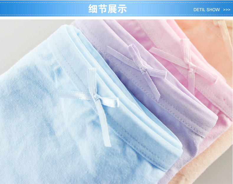 Slip jeunesse NTX1548 en coton - Ref 669319 Image 21