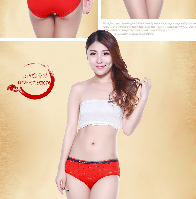 Slip jeunesse ES1062 en autre - Ref 669335 Image 20