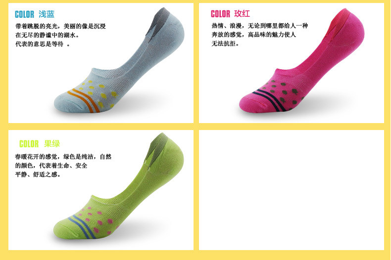 Chaussettes - collants X21052 - Ref 758809 Image 12