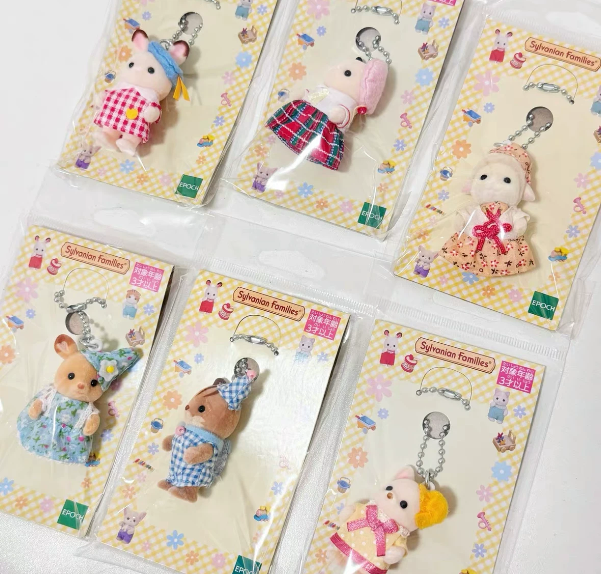 Фольклорная семья Sylvanian*Families лесная семейная гурия маленькая плюшевая кукла брелок