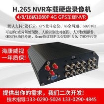 4G vehicle hard disk video recorder EHOME ISUP protocol 4 8-way NVR DS-M5504 5508HN GW