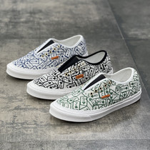 A foot pedal sails shoes mens summer collage sloth casual shoes 100 hitch a Korean version of the new thick bottom breathable plate shoe male