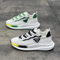 Korean version of the new hollowed-out tennis face Old daddy shoes mens small white shoes Summer trend thick bottom heightening sports casual shoes men