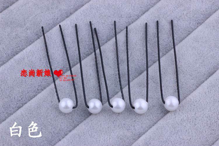 Accessoire cheveux en perlé - Ref 1204551 Image 5