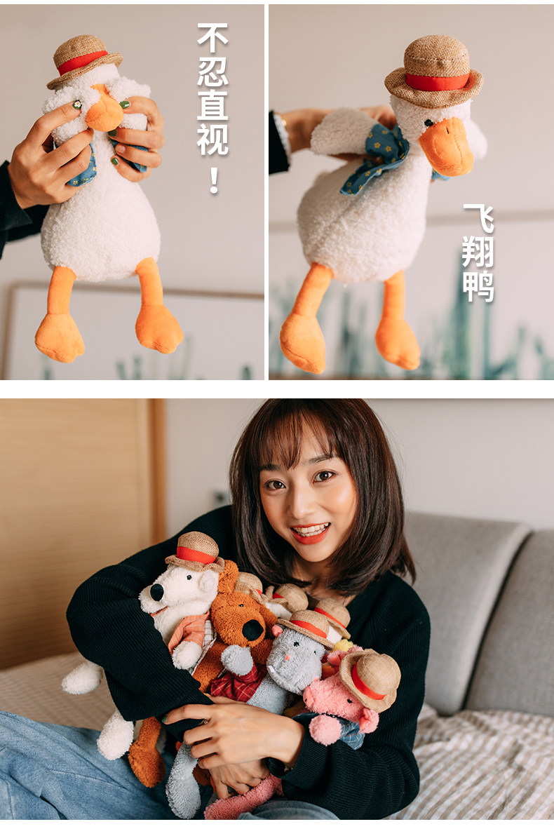抱抱枕 度假先生系列 丑萌可爱毛绒玩偶玩具 34厘米高 天猫优惠券折后￥15.8包邮（￥25.8-10）多款可选