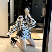 Early spring design sense fried street sweater women 2021 new niche Korean style chic black letter printing top women