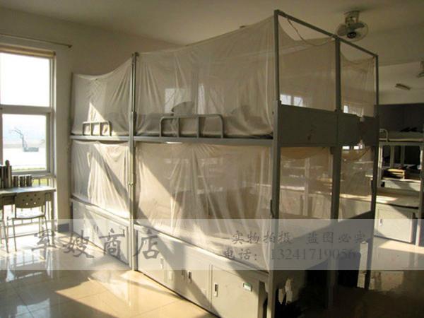 87 type mosquito net single person white encryption student dormitory dormitory allotment bunk bunk