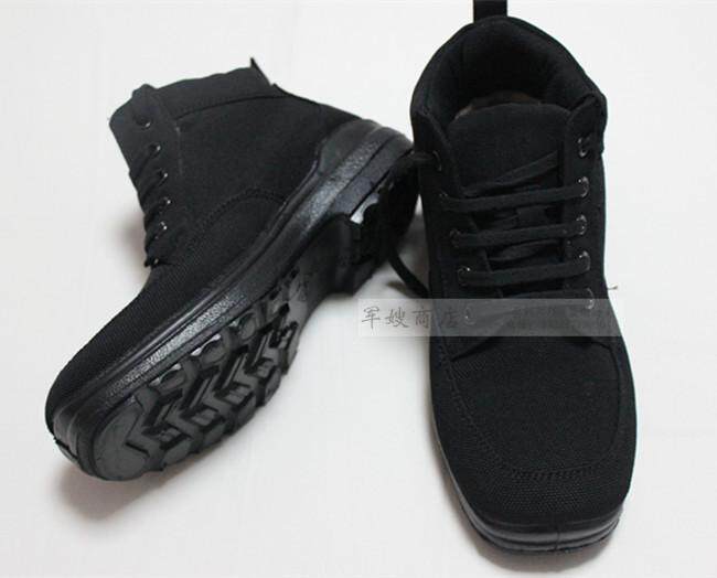 Bottes militaires - Ref 1398220 Image 6