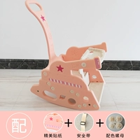 Танк, светоотражательные качели, ремень безопасности