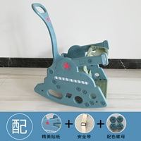 Танк, светоотражательные качели, ремень безопасности