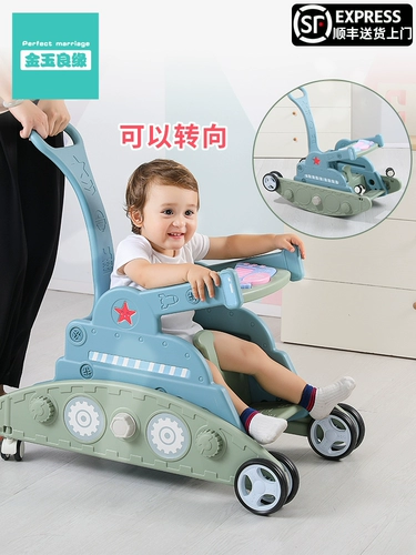 Качели, универсальная коляска, детская игрушка, танк, качалка, 6-12 мес., 1-3 лет, подарок на день рождения