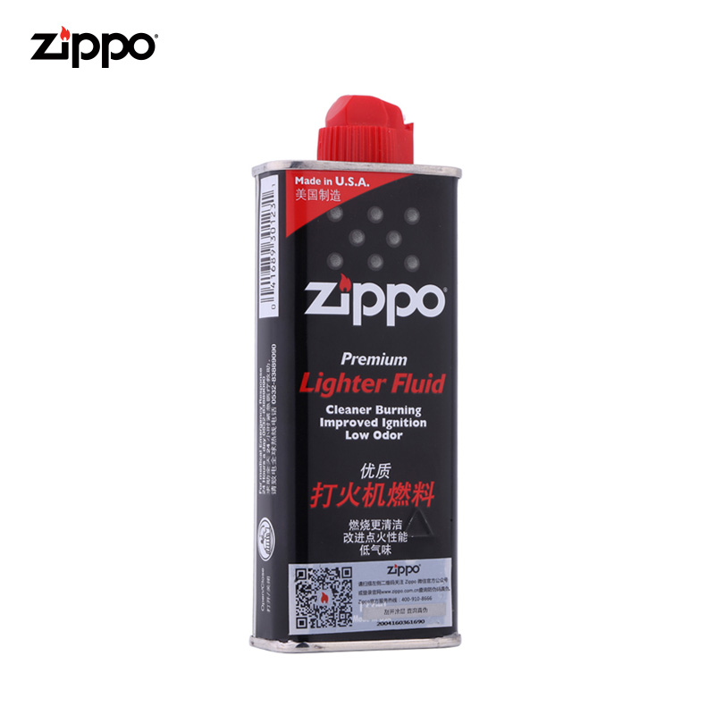 Zhibao ZIPPO lót lót tẩy dầu mỡ nhập khẩu bông đặc biệt hấp thụ dầu pad lò lò phụ kiện chính hãng - Bật lửa dupont chính hãng