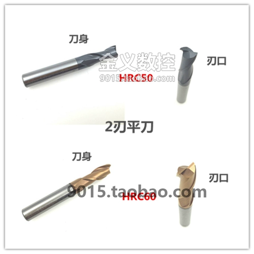 DESKAR HRC50-градусов вольфрамового вольфрамового фрезерного резака.