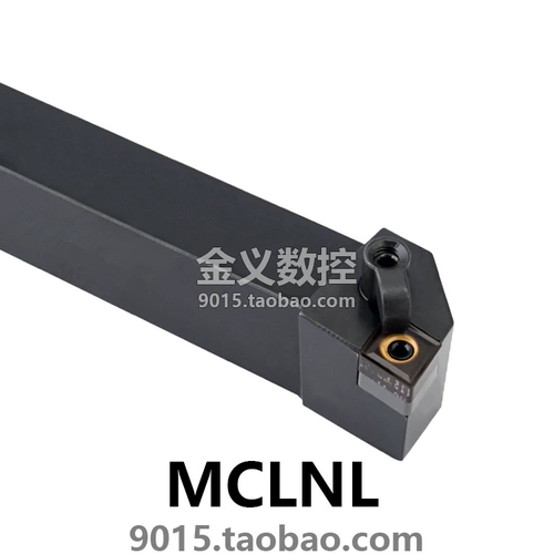 95 -Degree круглый автомобильный полюс MCLNR5050S19/MCLNL5050S19/MCLNR5050T19 увеличивает 250