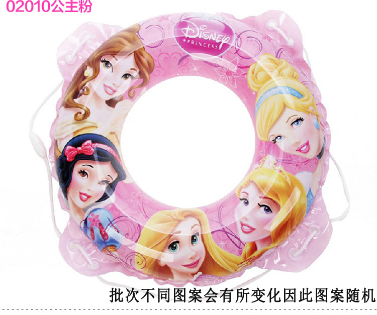 Vòng bơi trẻ em Disney Snow White ngồi bé trai và bé gái dày lên nách bé 2-3-5-8 tuổi phao hồ bơi
