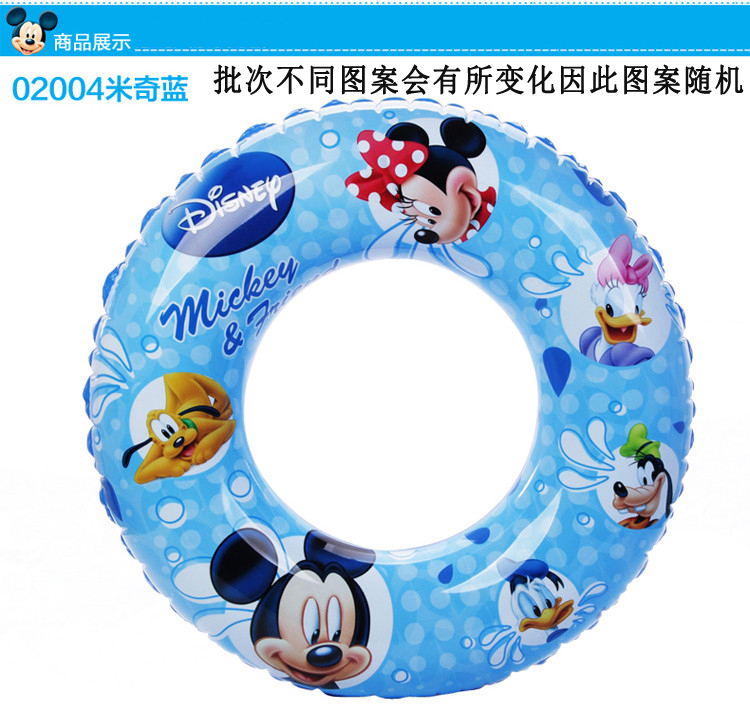 Vòng bơi trẻ em Disney Snow White ngồi bé trai và bé gái dày lên nách bé 2-3-5-8 tuổi phao hồ bơi