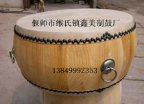 20-inch white stubble drum chun wood pan drum war drum cowhide drum majestic gong and drum low war drum row drum height 30cm