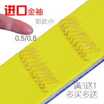 Sub-line double hook Hand tied gold sleeve small size fish hook 0 8 0 5 Wheat ear hook Finished sub-line white strip sleeve hook