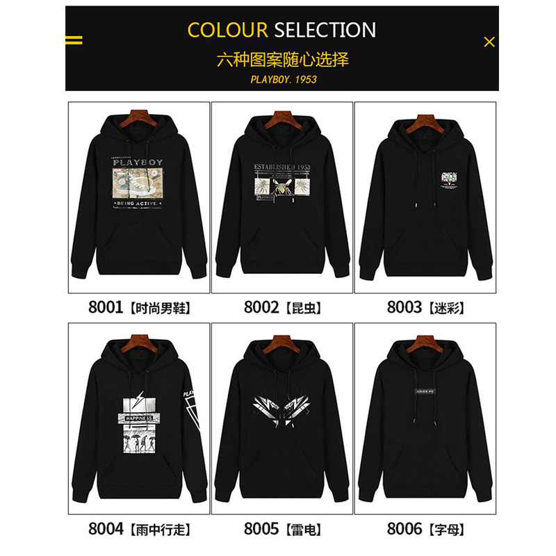 Sweatshirt homme PLAYBOY     - Ref 3127365 Image 3