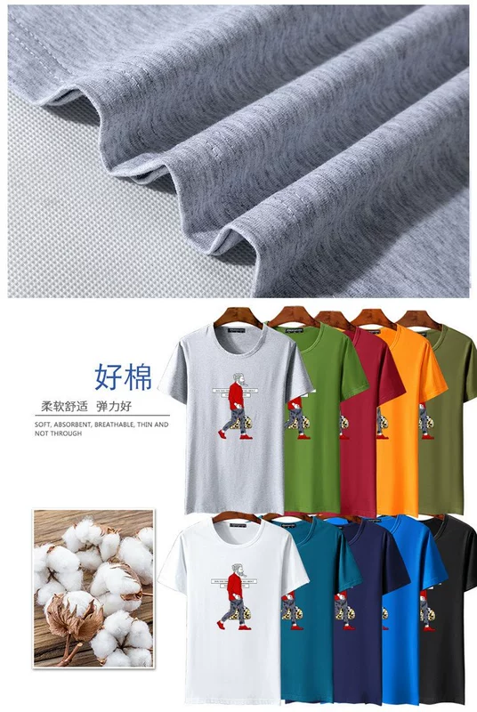 Người đàn ông mập mạp áo thun ngắn cổ tròn bằng vải cotton co giãn nửa tay mỏng cộng với phân bón XL áo thun béo