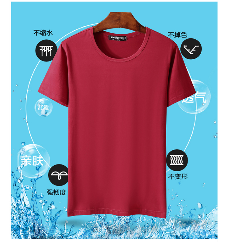 [Có thể được tùy chỉnh] nam ngắn tay T-Shirt cộng với phân bón XL cotton vòng cổ màu chất béo rắn phần mỏng nửa tay áo sơ mi