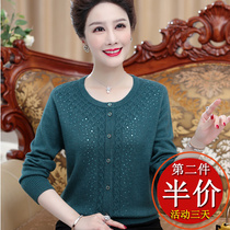 Mother autumn winter sweater women plus fat increase middle-aged 60 years old 70 grandma sweater cardigan coat buckle