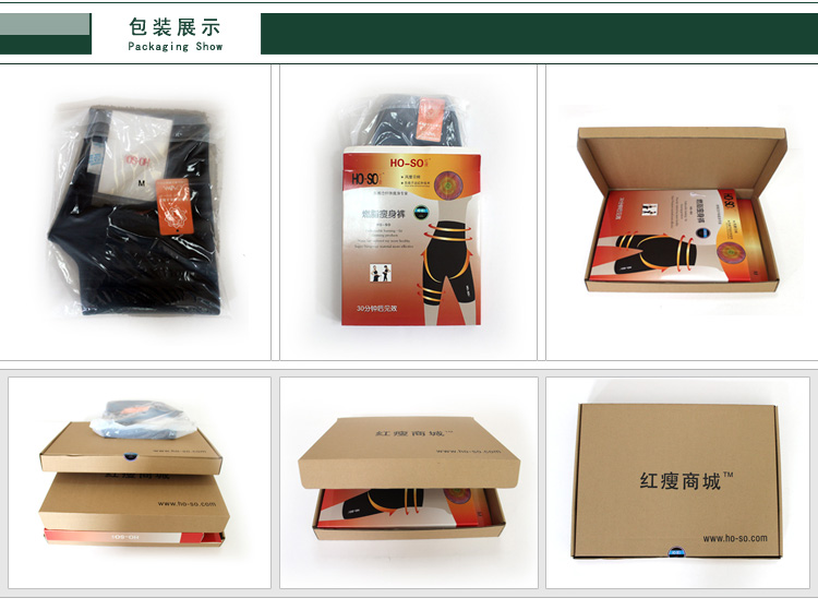 body amincissant ADANIN G514A5C39DD40C en autre - Ref 671106 Image 11