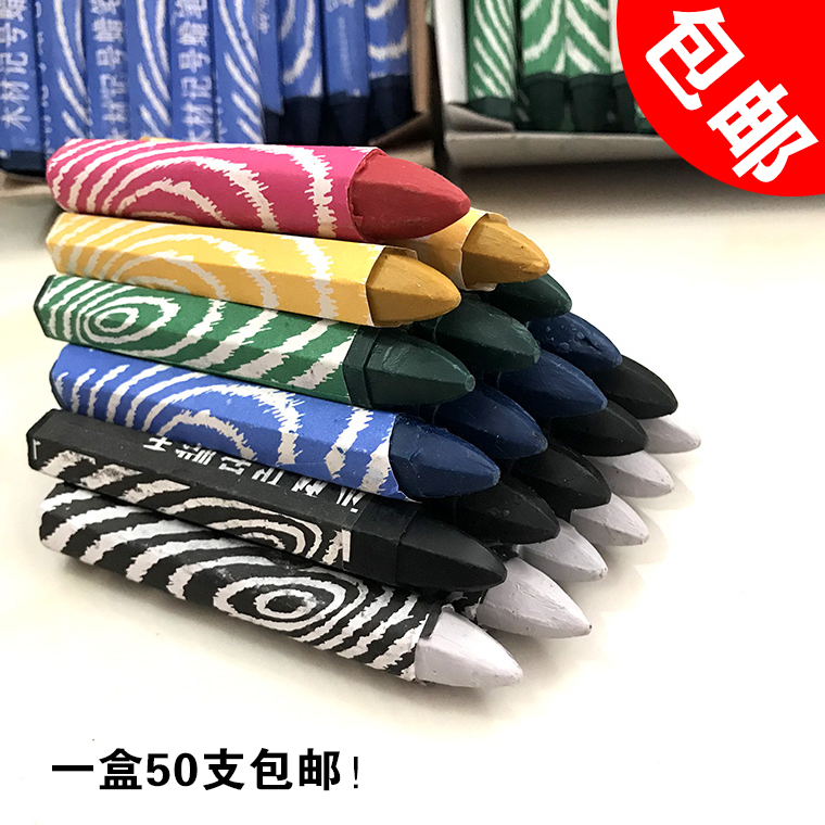 Wood mark crayon stone crayon Rough surface sign industrial crayon box