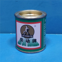 Labor brand tire repair glue bicycle motorcycle inner tube mountain bike bicycle cold rehydration tricycle glue