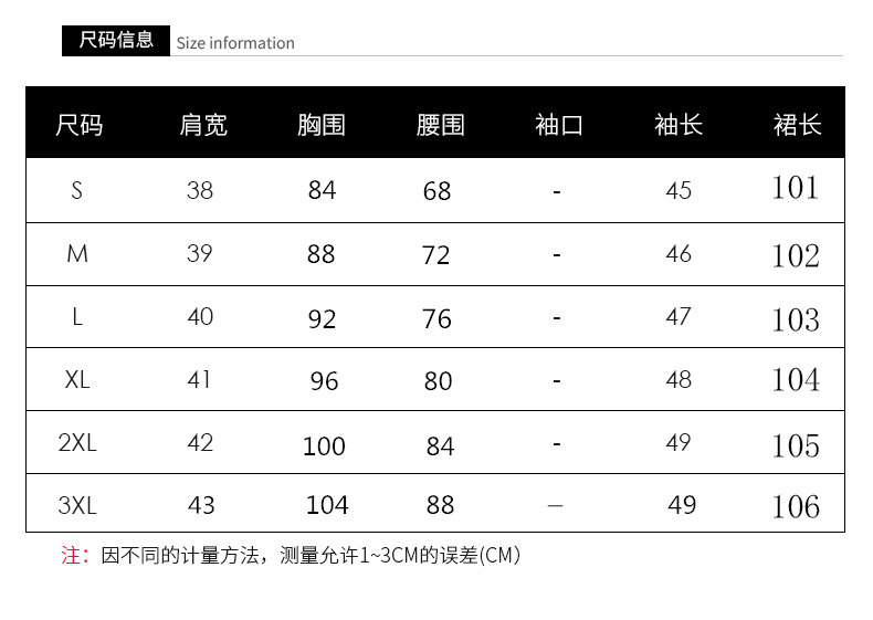 Robe grande taille femme - Ref 3236414 Image 8