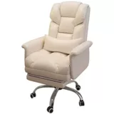 Компьютерное кресло Rich Zone, офисное кресло, удобное сидячее кресло с откидной спинкой, домашнее общежитие, кресло для киберспорта, ленивый босс