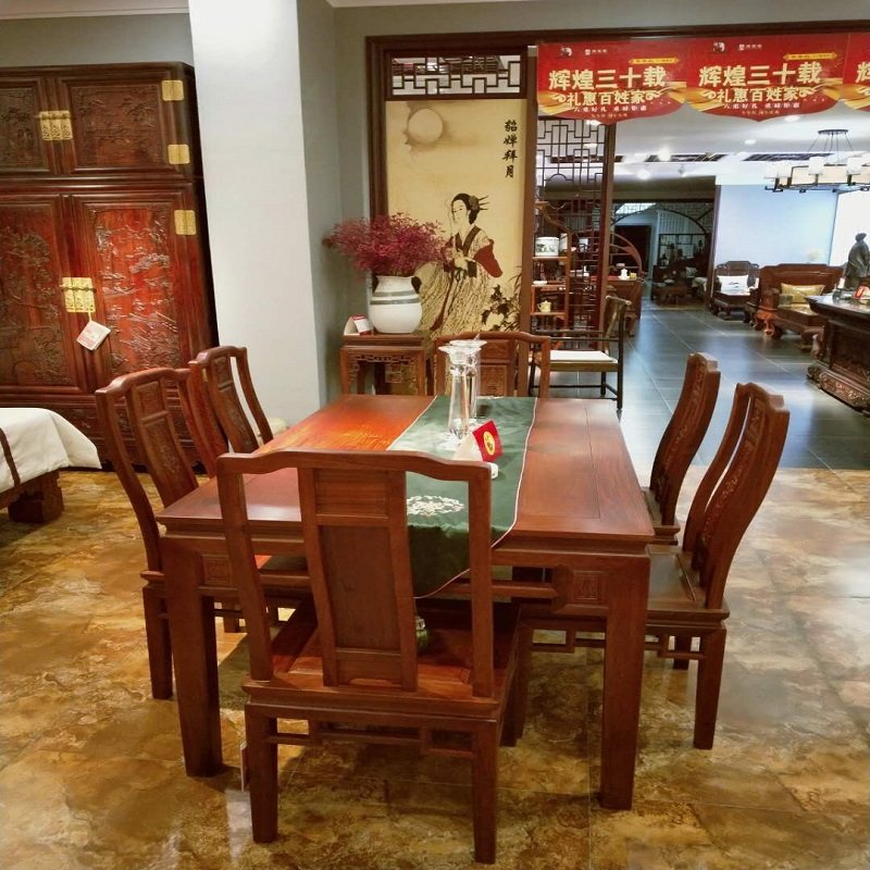 Year After Year Red Boutique Red Wood Home Furniture Combination One Table Six Chair Dining Room Suit