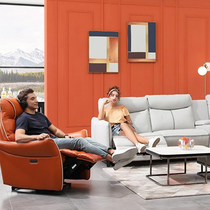 Chivas First Class Happy Dual Room 12 Pieces Curved Ruler 4 Pieces Sofa Coffee Table) Base Cabinet) Long Dining Table