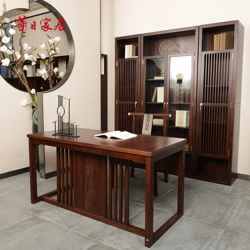 Huazi Home New Chinese Solid Wood Desk Character Desk Desk New Chinese Solid Wood Book House Furniture