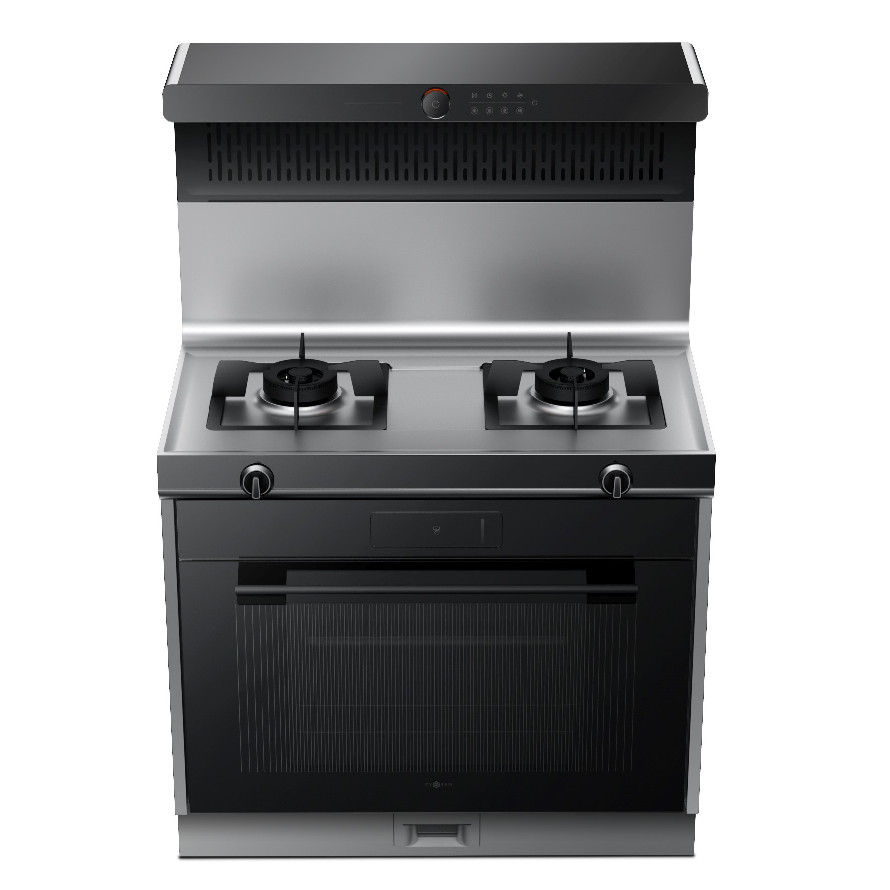 North Bucket Star Integrated Stove Star Drill A5 Steam Grill Integrated Stove