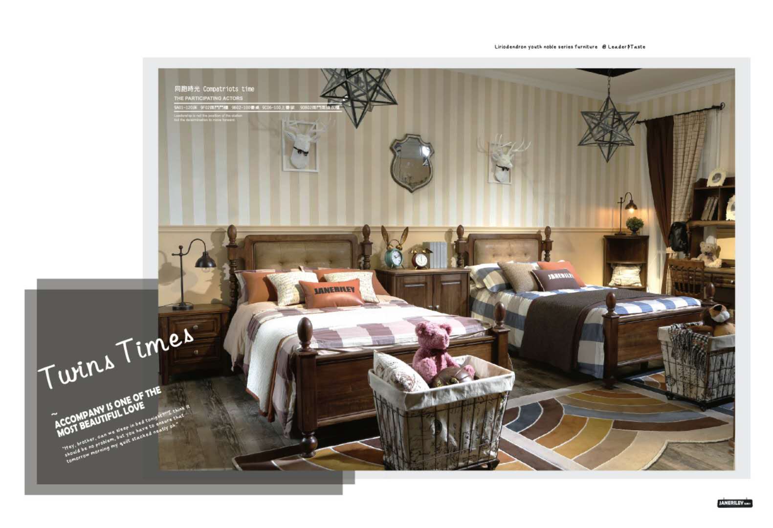 Compatriot time vintage aristocratic style imported goose palm 100% pure logs without auxiliary materials