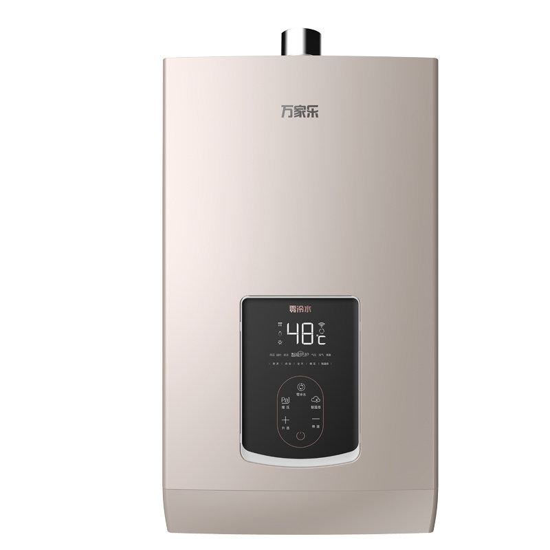 Macro Gas Water Heater JSQ26-13Z5S JSQ30-16Z5S