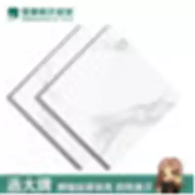 MONALISA Mona Lisa full cast 8FMB1184