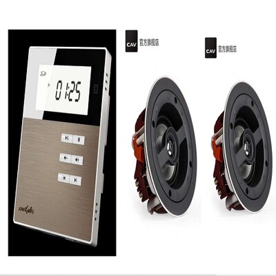 OSDI 835 Smart Host 1+ Cav Top Dinger HT-40 2 цена